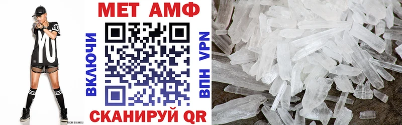 АМФ 98%  Лагань 