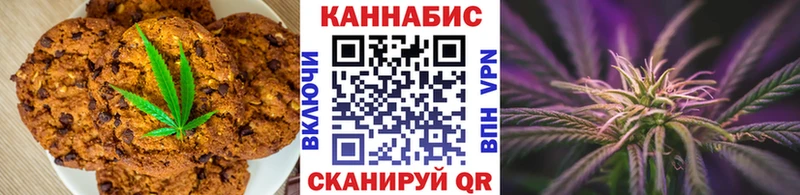 даркнет Telegram где найти Лагань Cannafood марихуана kraken как зайти
