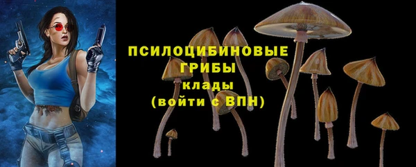гашиш Алзамай