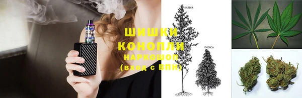 гашиш Алзамай