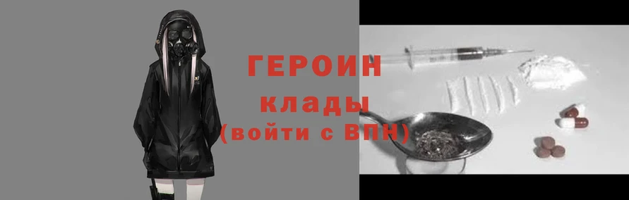 ПСИЛОЦИБИНОВЫЕ ГРИБЫ Алексеевка