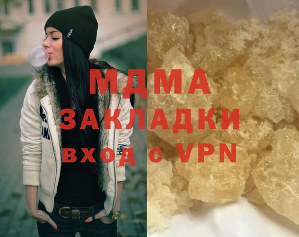 гашиш Алзамай