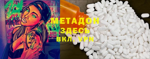 меф VHQ Алексин