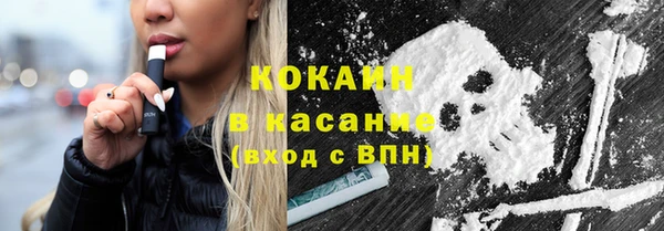 ПСИЛОЦИБИНОВЫЕ ГРИБЫ Алексеевка