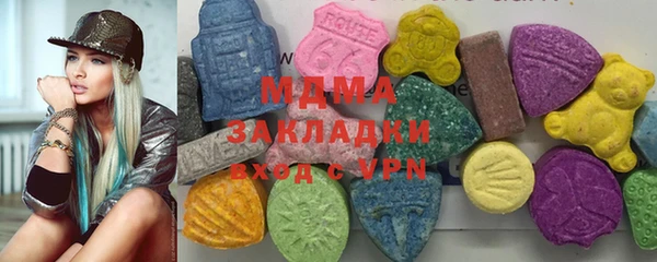 гашиш Алзамай