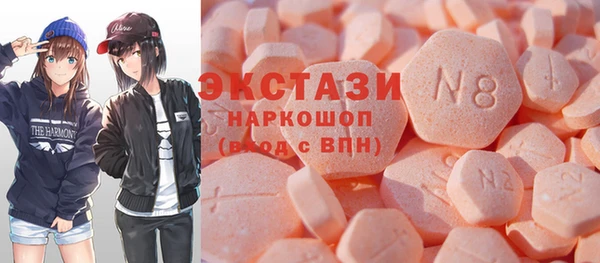 гашиш Алзамай