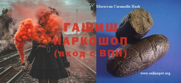 гашиш Алзамай